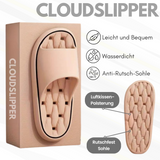 Cloudslipper™ - Orthopädische Slipper für maximalen Komfort