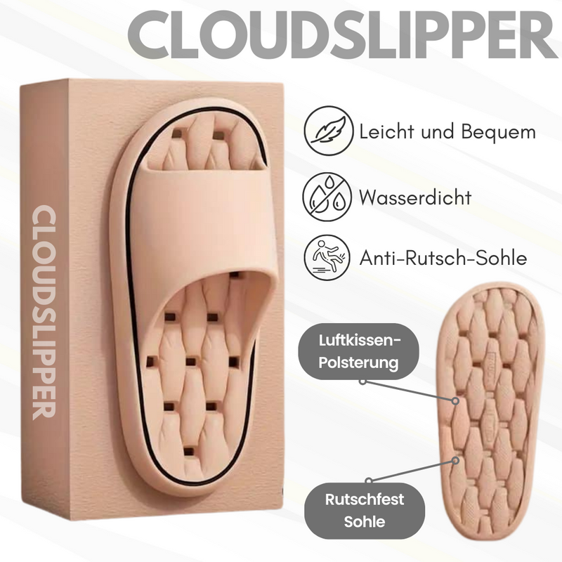 Cloudslipper™ - Orthopädische Slipper für maximalen Komfort