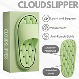 Cloudslipper™ - Orthopädische Slipper für maximalen Komfort